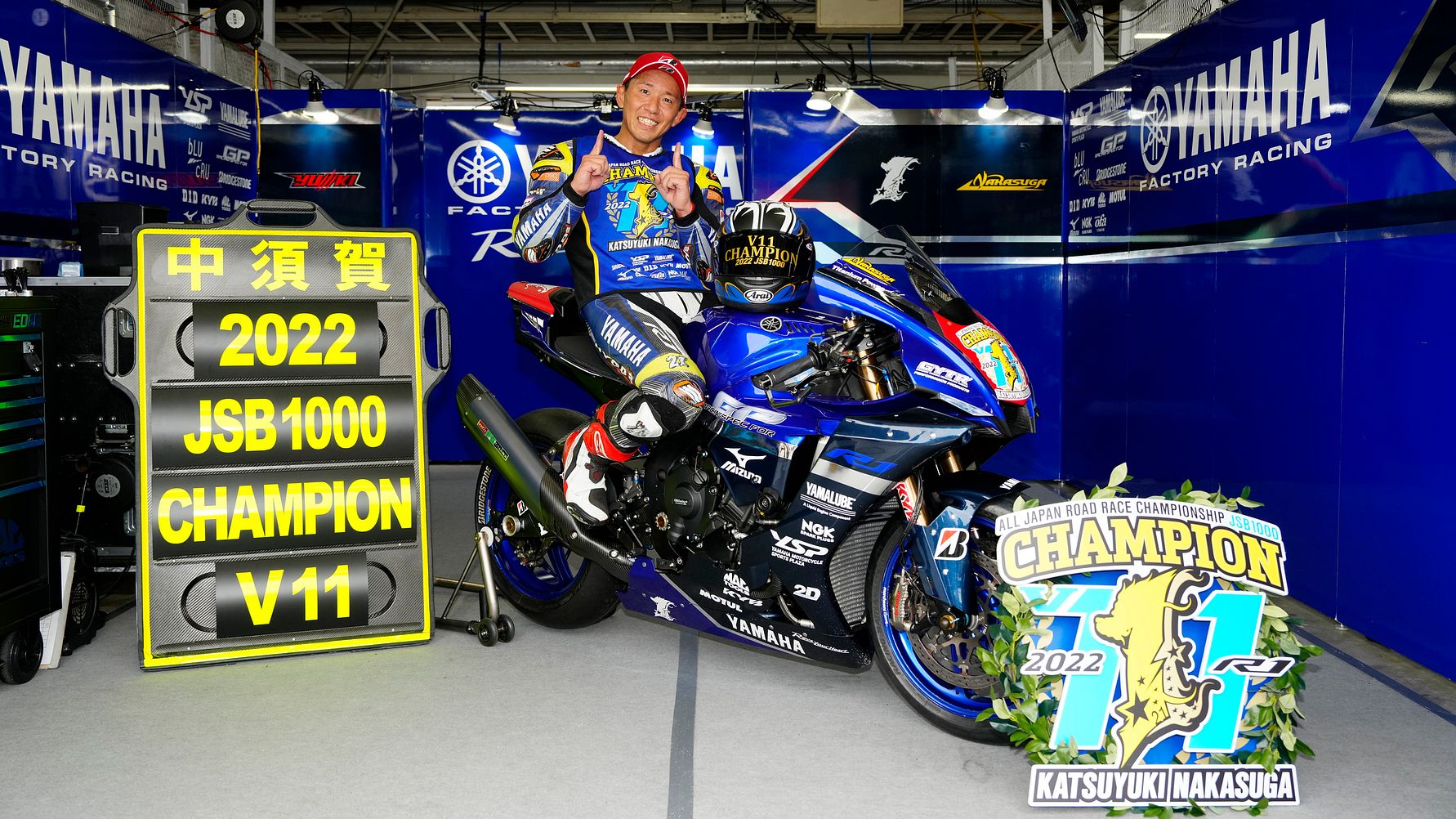 Amazon.co.jp: 第43回 高松宮記念 GⅠ 優勝 ロードカナロア 額