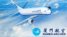 Changi Airport welcomes inaugural Zhengzhou-Singapore flight
