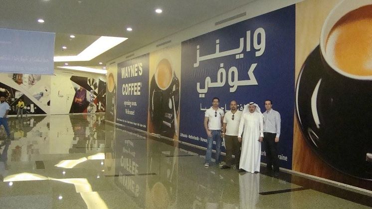 Wayne’s Coffee öppnar i Riyadh, Saudi Arabien