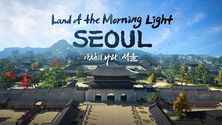 Land of the Morning Light Seoul key art.jpg