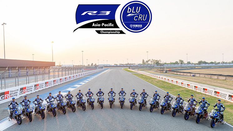 Yamaha R3 bLU cRU Asia-Pacific Championship開幕 6ヵ国20名がYamaha R3 bLU cRU FIM World Cupを目指し熱戦