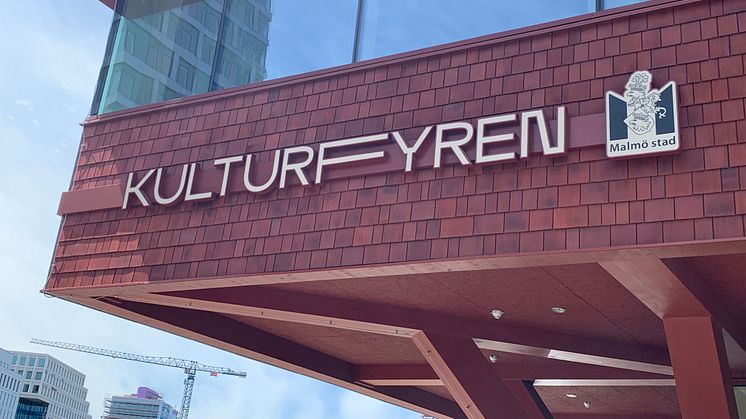 Kulturfyren Malmö.jpeg