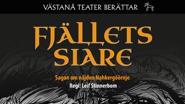 Presskonferens  2 februari 10.00 VÄSTANÅ TEATER  (Sundagatan 13, SUNNE)