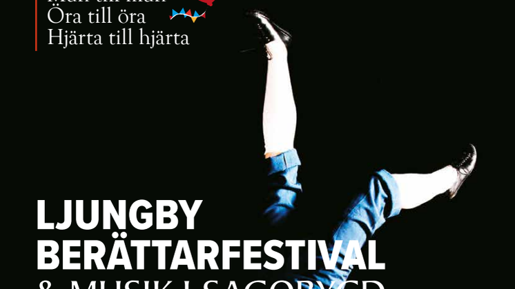 Ljungby Berättarfestival & Musik i Sagobygd – två festivaler i en!