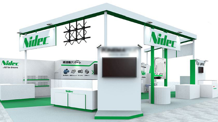 Nidec Drive Technology to Exhibit Its Products at International Robot Exhibition 2023