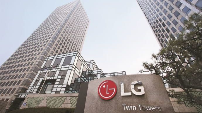 LG ANNOUNCES THIRD-QUARTER 2019 FINANCIAL RESULTS