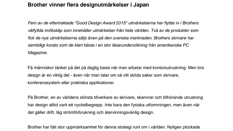 Brother vinner flera designutmärkelser i Japan