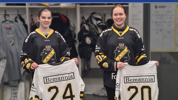Bemannia sponsrar AIK damhockey i SDHL