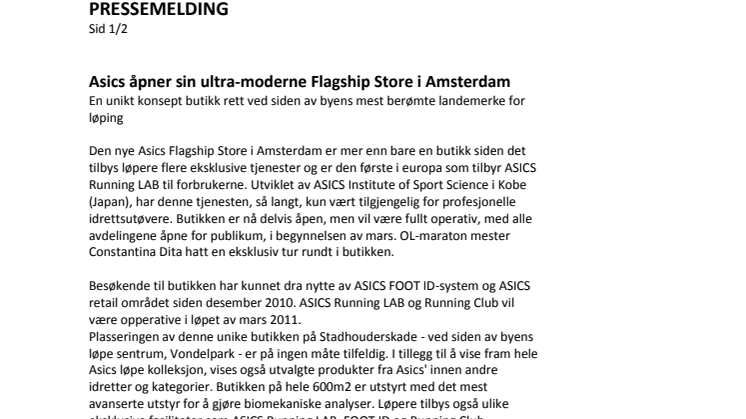 Asics åpner sin ultra-moderne Flagship Store i Amsterdam