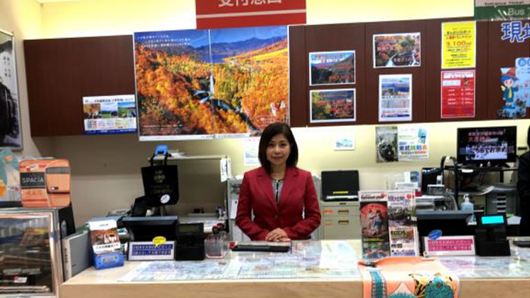 Introducing Nikko Concierge in Tobu Nikko Station on Friday, November 10!