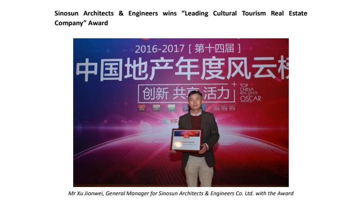 Sino-Sun Architects & Engineers wins “Leading Cultural Tourism Real Estate Company” Award