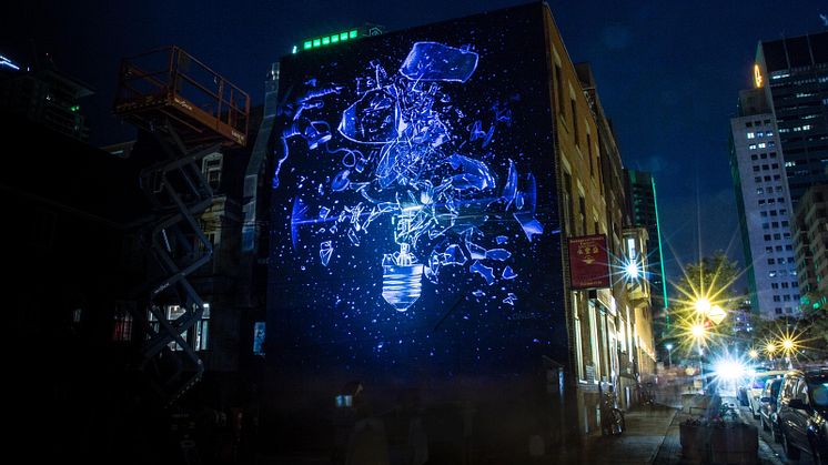 Onurin pimeässä loistava muraali "Vision" Kanadan Montrealissa (2017). 