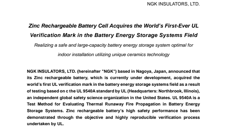 Zinc Rechargeable Battery Cell Acquires the World’s First-Ever UL Verification Mark in the Battery Energy Storage Systems Field 