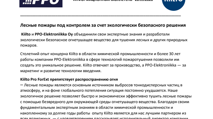 Russia_Kiilto_Pro_Forext_Press Release.pdf