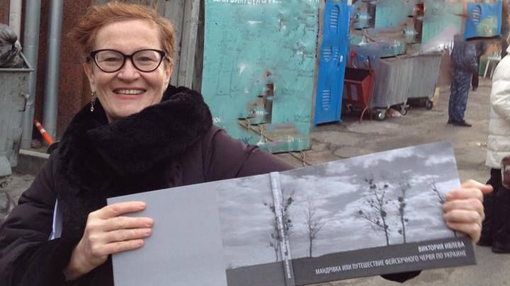 Victoria Ivlevas bok Mandrivka kommer snart på ryska