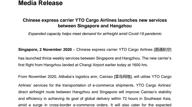 Chinese express carrier YTO Cargo Airlines launches new services between Singapore and Hangzhou