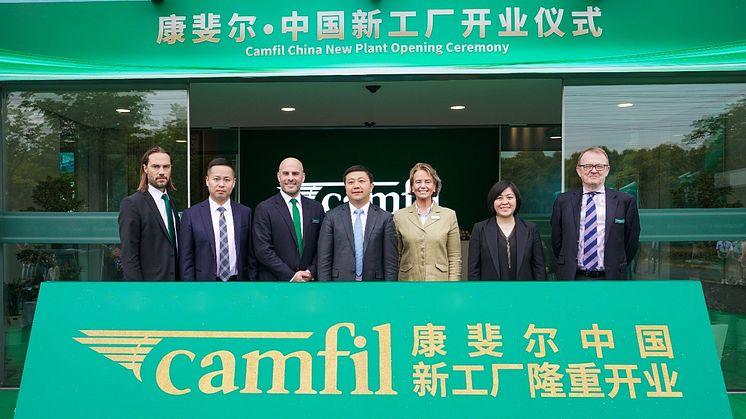 Distinguished Guests at Camfil China plant opening 2023 1
