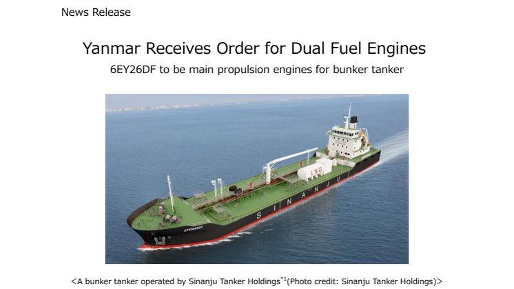 Yanmar Receives Order for Dual Fuel Engines