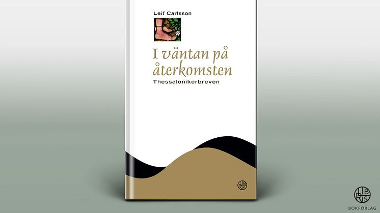 Tolfte boken i Libris omfattande kommentarserie