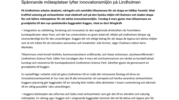 Spännande mötesplatser lyfter innovationsmiljön på Lindholmen 