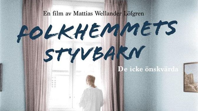 Folkhemmets styvbarn - premiär i Lund 12/4