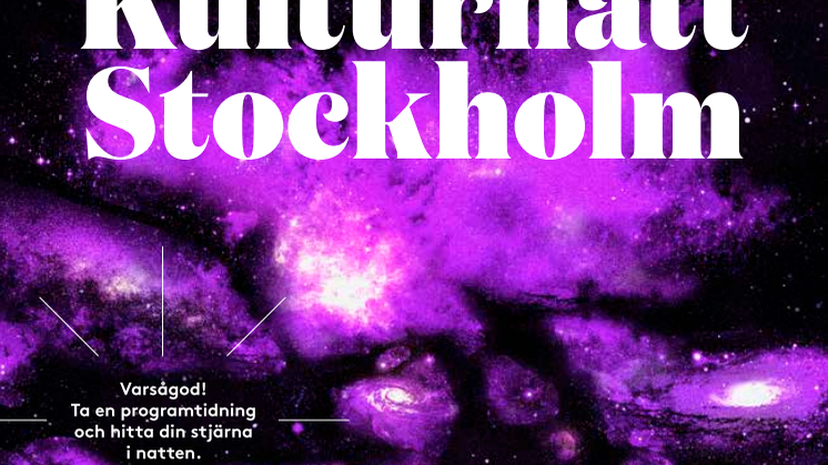 Kulturnatt Stockholm 2017 - Programtidning