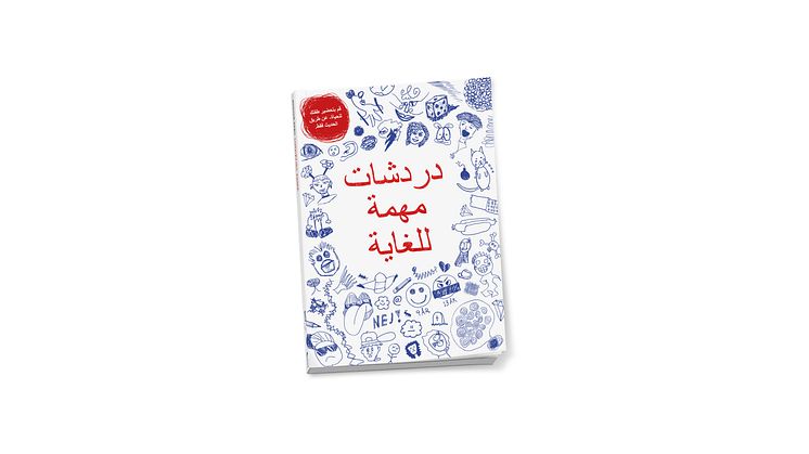 Suicide Zeros Livsviktiga snack ger föräldrar och andra vuxna verktyg och övningar för att de ska kunna lära barn att sätta ord på sina känslor och uttrycka hur de mår. Nu finns delar av materialet på arabiska.
