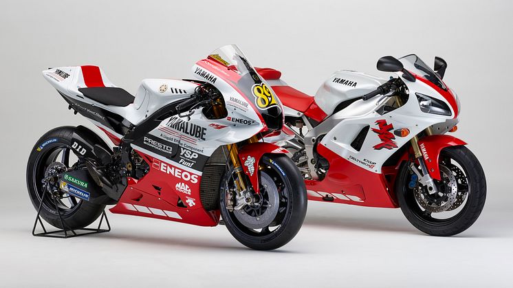 中須賀克行選手が赤・白の特別カラーを採用した「YZR-M1」でワイルドカード参戦　2018 FIM MotoGP世界選手権シリーズ 第16戦 日本グランプリ