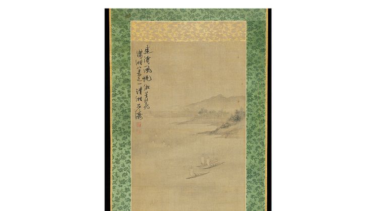 A hanging scroll