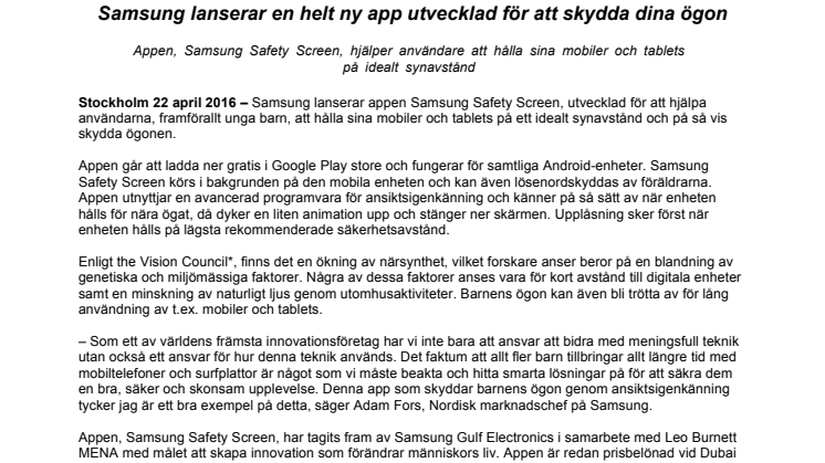 Samsung lanserar en helt ny app utvecklad för att skydda dina ögon