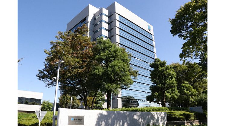 NGK Introduces Carbon-Neutral City Gas to Reduce CO2 Emissions - All City Gas at Major Aichi Production Bases to be Replaced