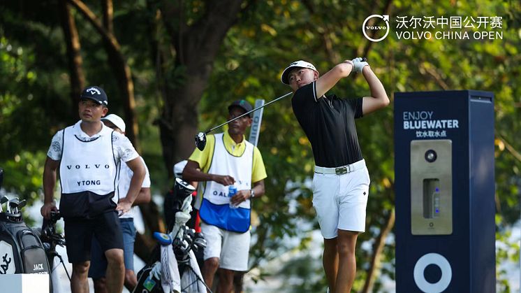 Teeing off At Volvo China Open