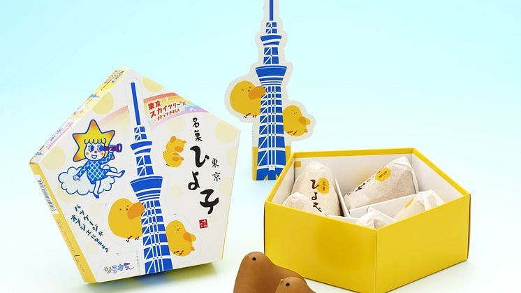 Skytree Hiyoko Mnju (Gift Shop item)