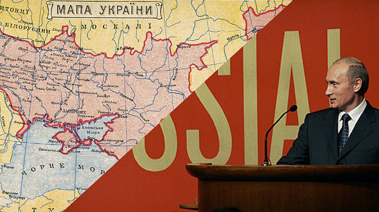 Vykort med karta över Ukraina 1919, och Putin vid invigningen av utställningen "Russia!" med rysk konst på Guggenheim-muséet, New York, USA. Foton: Wikimedia Commons