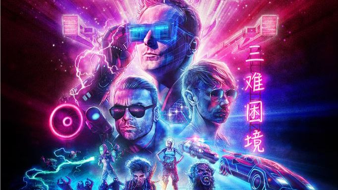 Simulation Theory - Muse