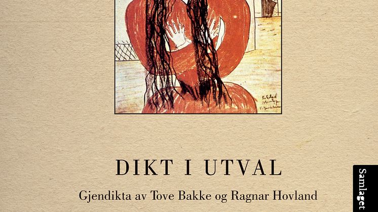 Federico García Lorca i ny gjendiktning ved Ragnar Hovland og Tove Bakke