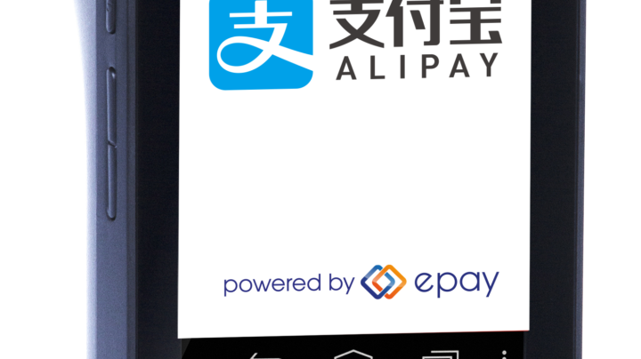 Alipay erstmalig im Schweizer Kiosk-Markt bei Margot verfügbar - Die französische und italienische Version steht Ihnen zum Download bereit