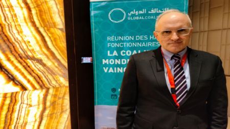 Africa Focus Group Meeting: U.S. Official Praises Morocco's Pioneering Counterterrorism Efforts