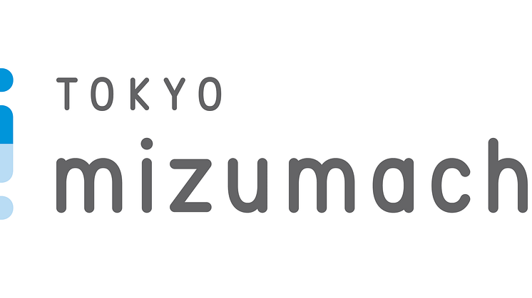 04_Mizumachi Logo