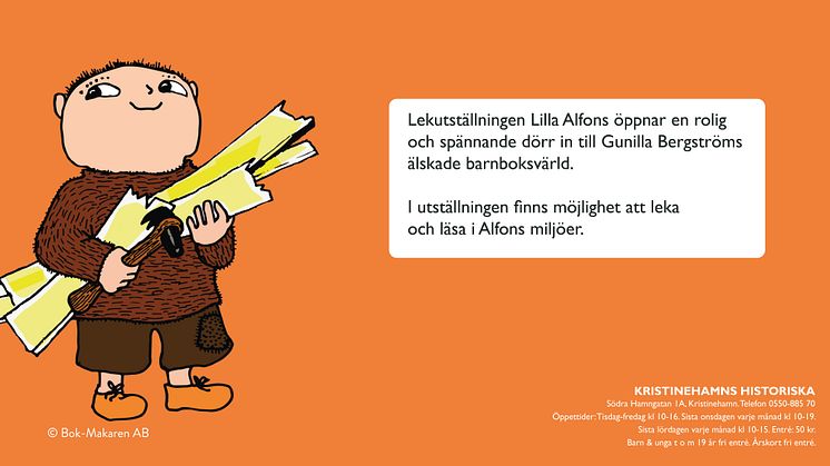 Pressvisning 13 juni lekutställningen "Lilla Alfons"