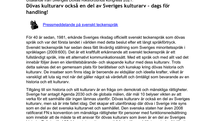 Dövas kulturarv också en del av Sveriges kulturarv - dags för handling! 
