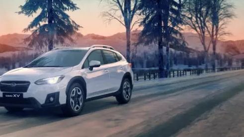 Højt opløseligt billeder kan hentes via: https://www.media.subaru-global.com/en eller http://www.mynewsdesk.com/se/subaru