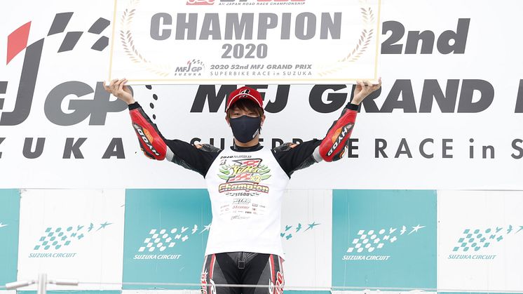 岡本裕生選手が自身2度目となるST600でのチャンピオンを獲得　2020年 全日本ロードレース選手権 ST600