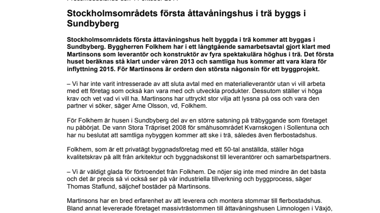 Stockholmsområdets första åttavåningshus i trä byggs i Sundbyberg