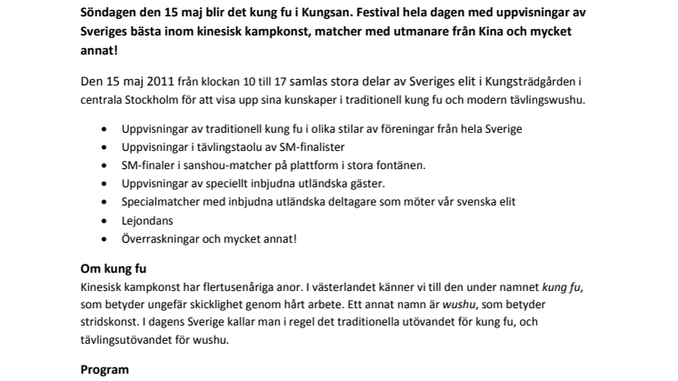 Stockholm Kung Fu Festival 15 maj