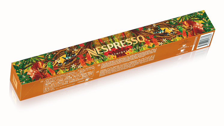 Nespresso_Arabica_Ethiopia_Harrar_1