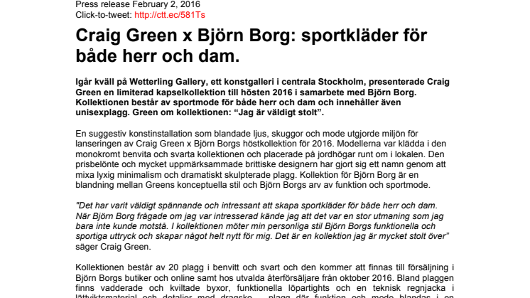 Craig Green x Björn Borg: sportkläder för både herr och dam.
