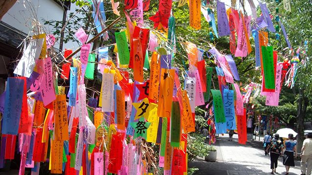 Tanabata-festival på Etnografiska