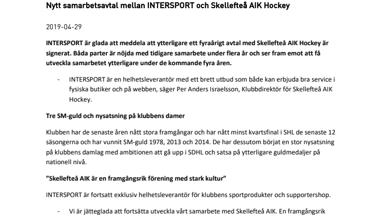 Nytt samarbetsavtal mellan INTERSPORT och Skellefteå AIK Hockey