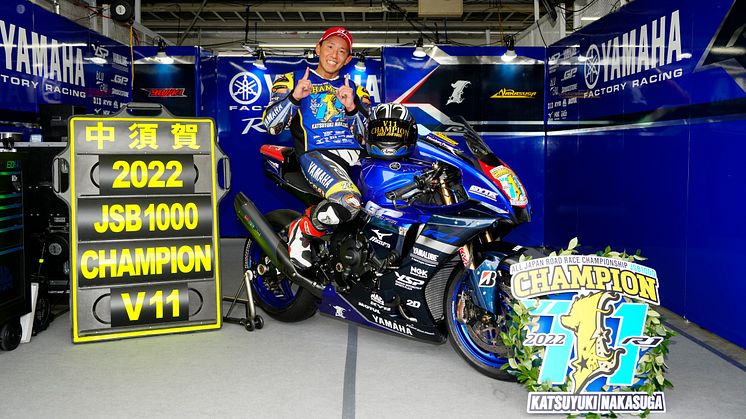 Katsuyuki Nakasuga Secures 11th Career Title in JSB1000 Class